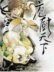 更新节奏调整说明配图